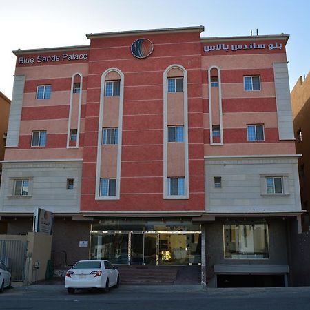 Nadinah Blue Sands Palace מראה חיצוני תמונה