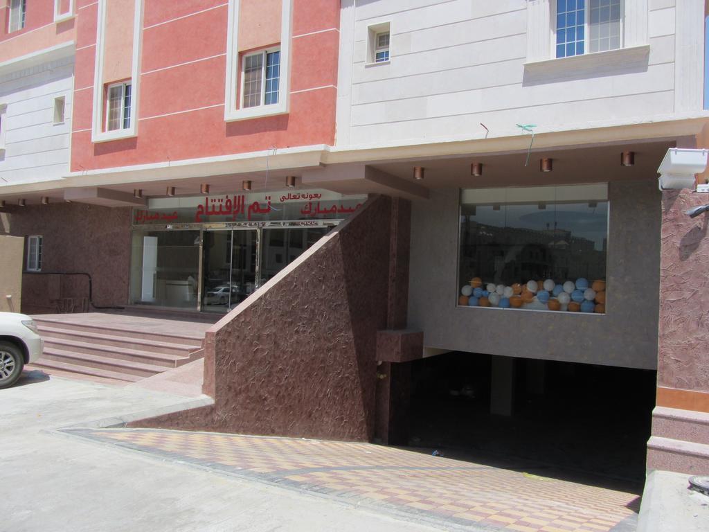 Nadinah Blue Sands Palace חדר תמונה
