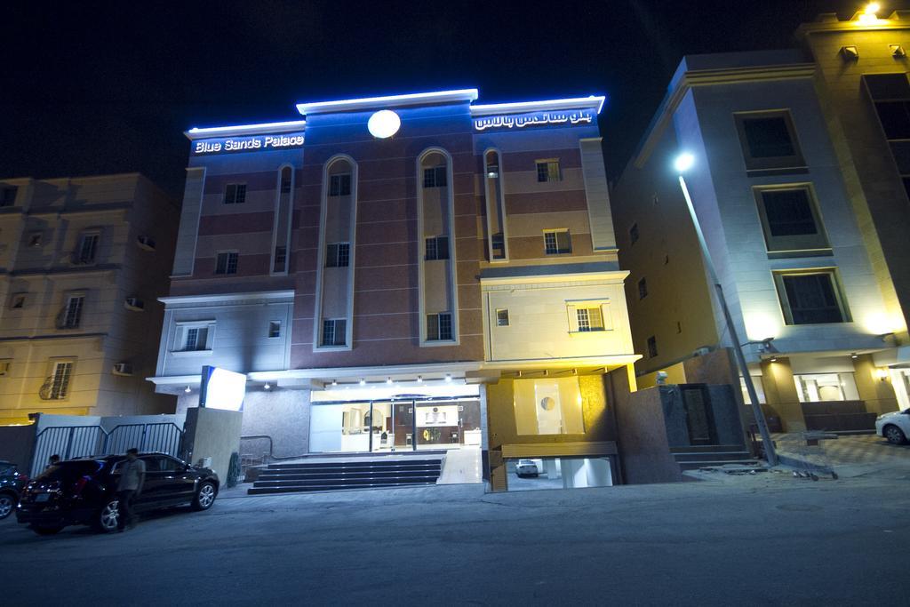 Nadinah Blue Sands Palace מראה חיצוני תמונה