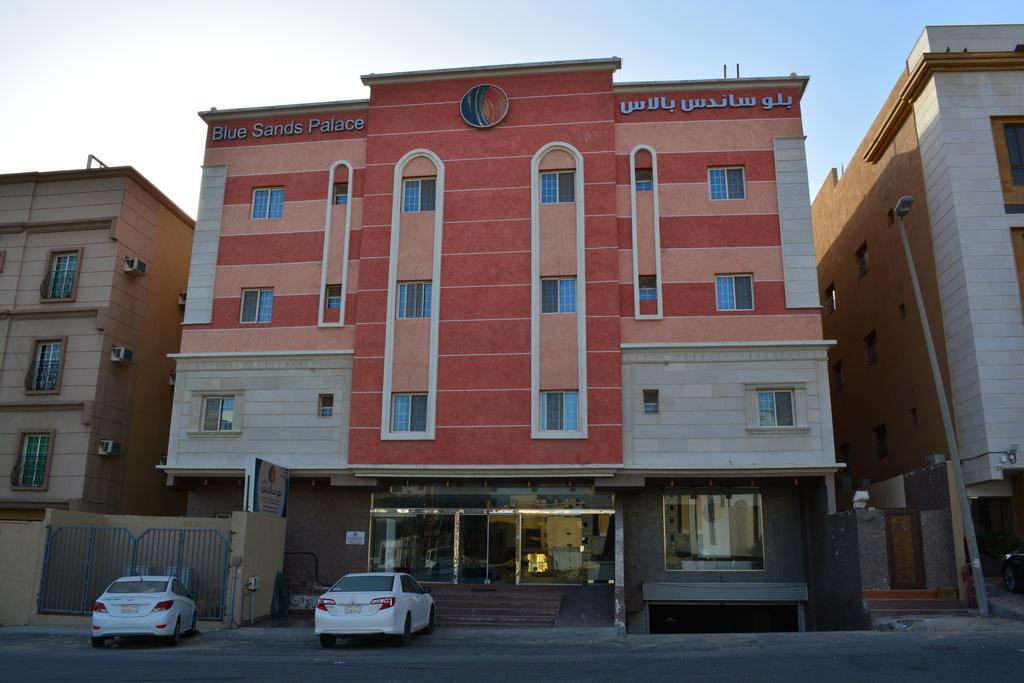 Nadinah Blue Sands Palace מראה חיצוני תמונה