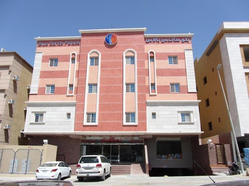 Nadinah Blue Sands Palace מראה חיצוני תמונה