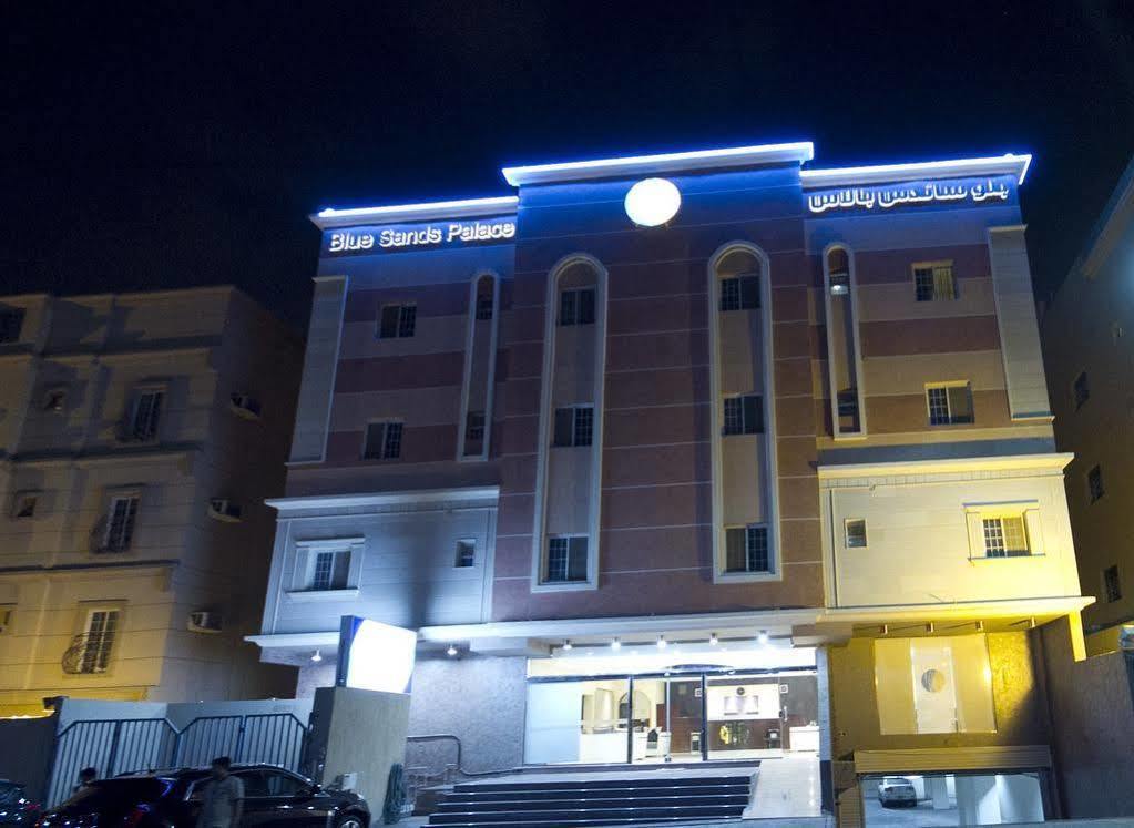 Nadinah Blue Sands Palace מראה חיצוני תמונה