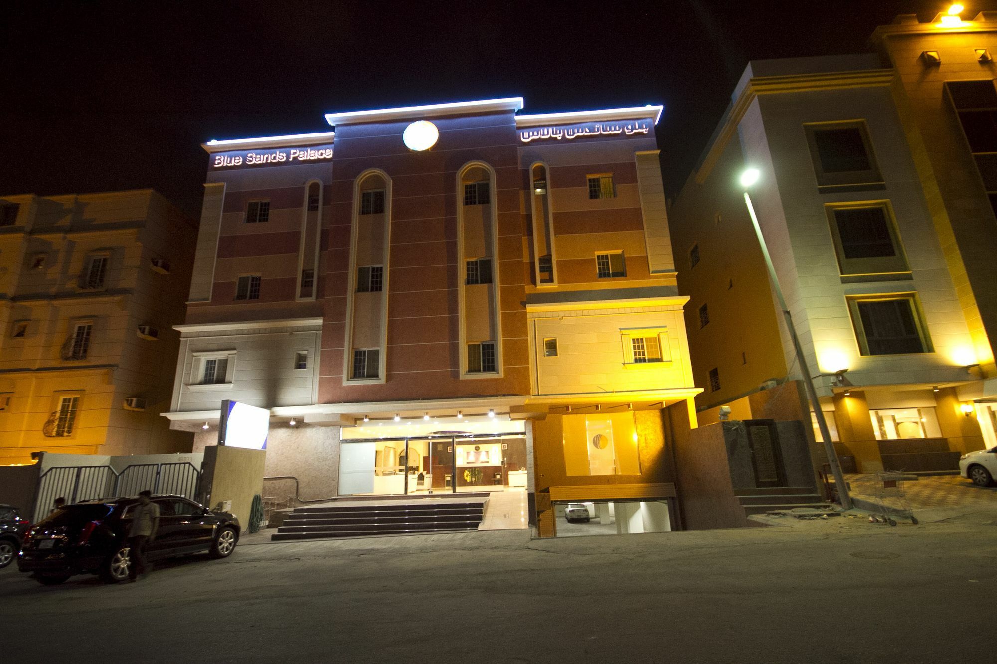 Nadinah Blue Sands Palace מראה חיצוני תמונה